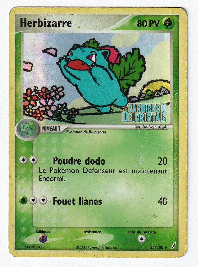 GC - Herbizarre Stamp - EX Gardiens de Cristal