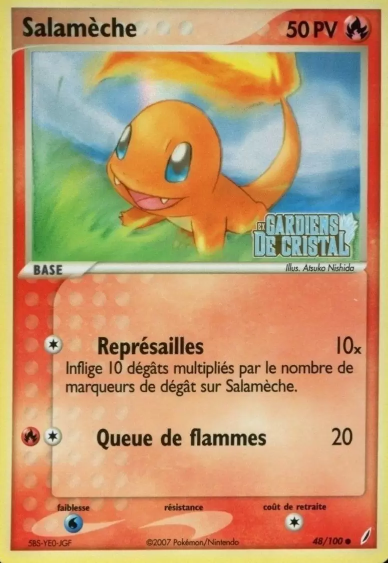 GC - Salameche Stamp - EX Gardiens de Cristal