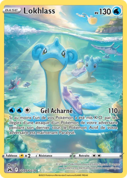 GG05/70 - Lokhlass - EB12.5 Zénith Suprême