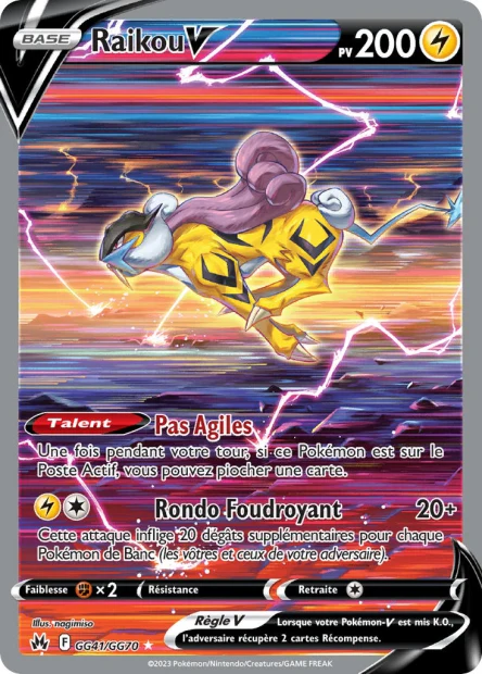GG41/70 - Raikou-V - EB12.5 Zénith Suprême