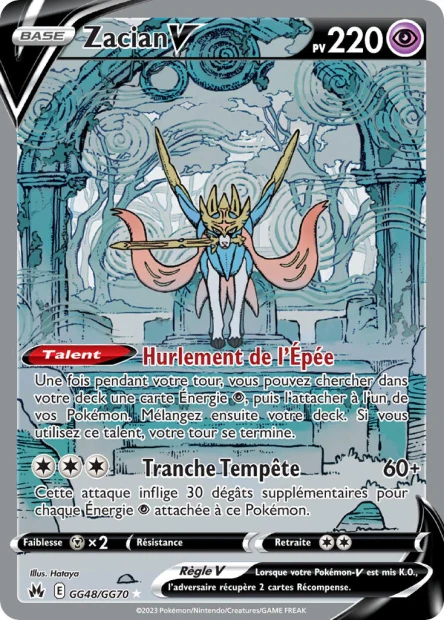 GG48/70 - Zacian-V - EB12.5 Zénith Suprême