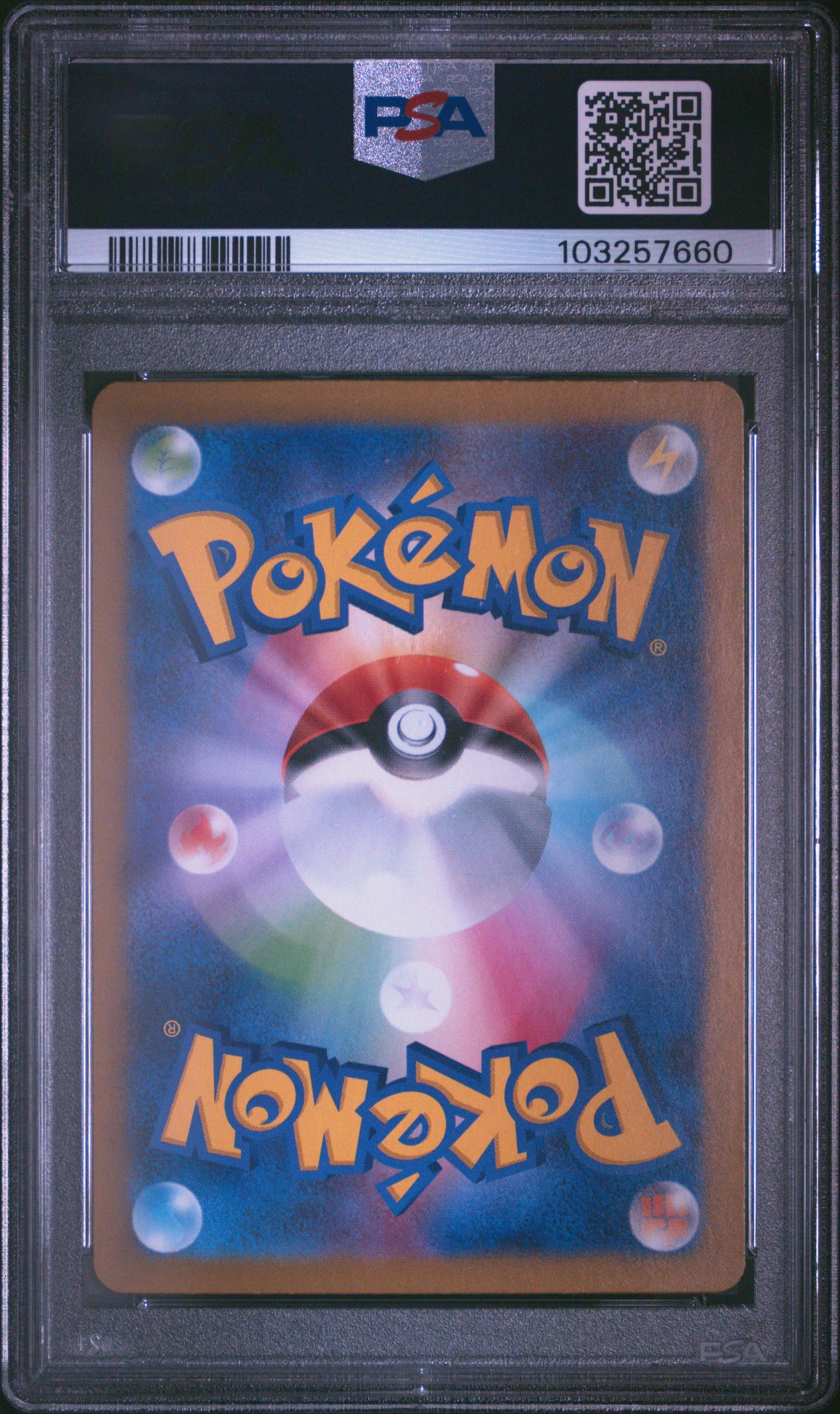 Givrali ex 206/108 - sv8a Terastal Festival ex - Pokémon JPN - PSA 10 - Image 2