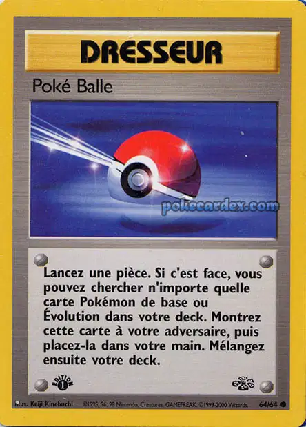 JU64 - Pokeball - Jungle
