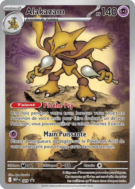 MEP009 - Alakazam - PROMO