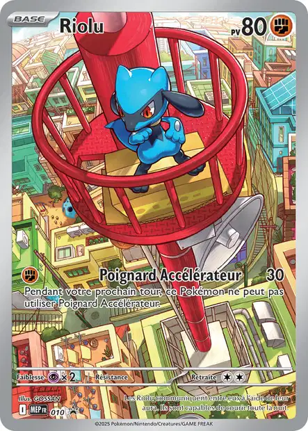 MEP010 - Riolu - PROMO