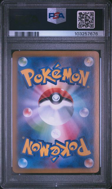 Noadkoko d'Alola ex 089/064 - sv7a Paradise Dragona - Pokémon JPN - PSA 10 - Image 2