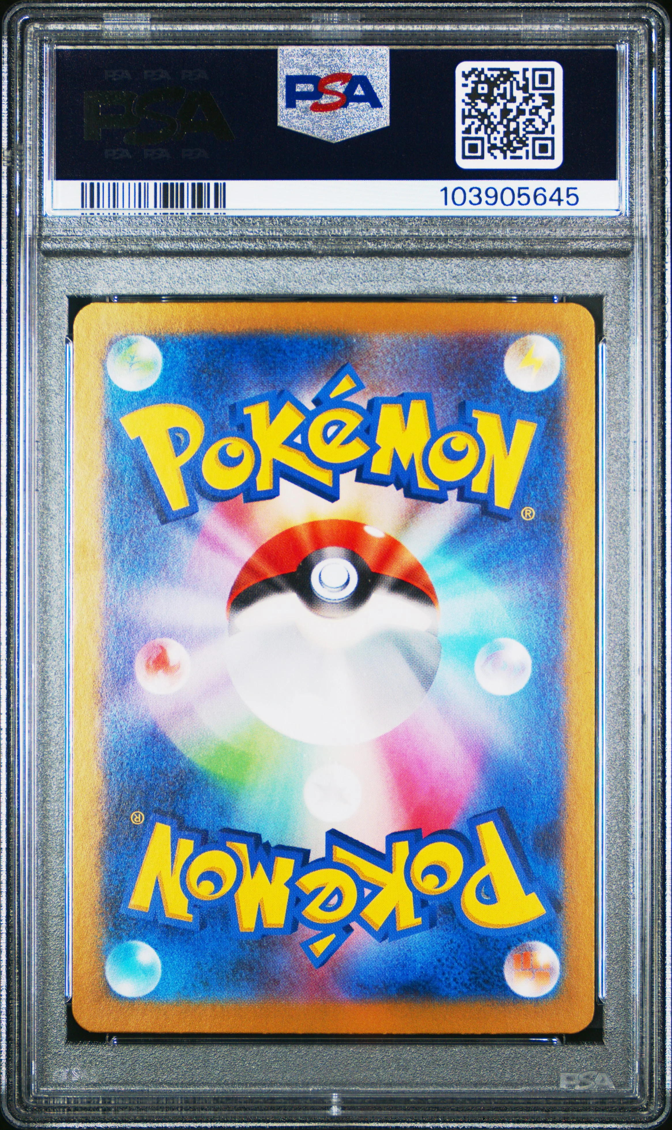 Noctali ex 217/108 - sv8a Terastal Festival ex - Pokémon JPN - PSA 10 - Image 2