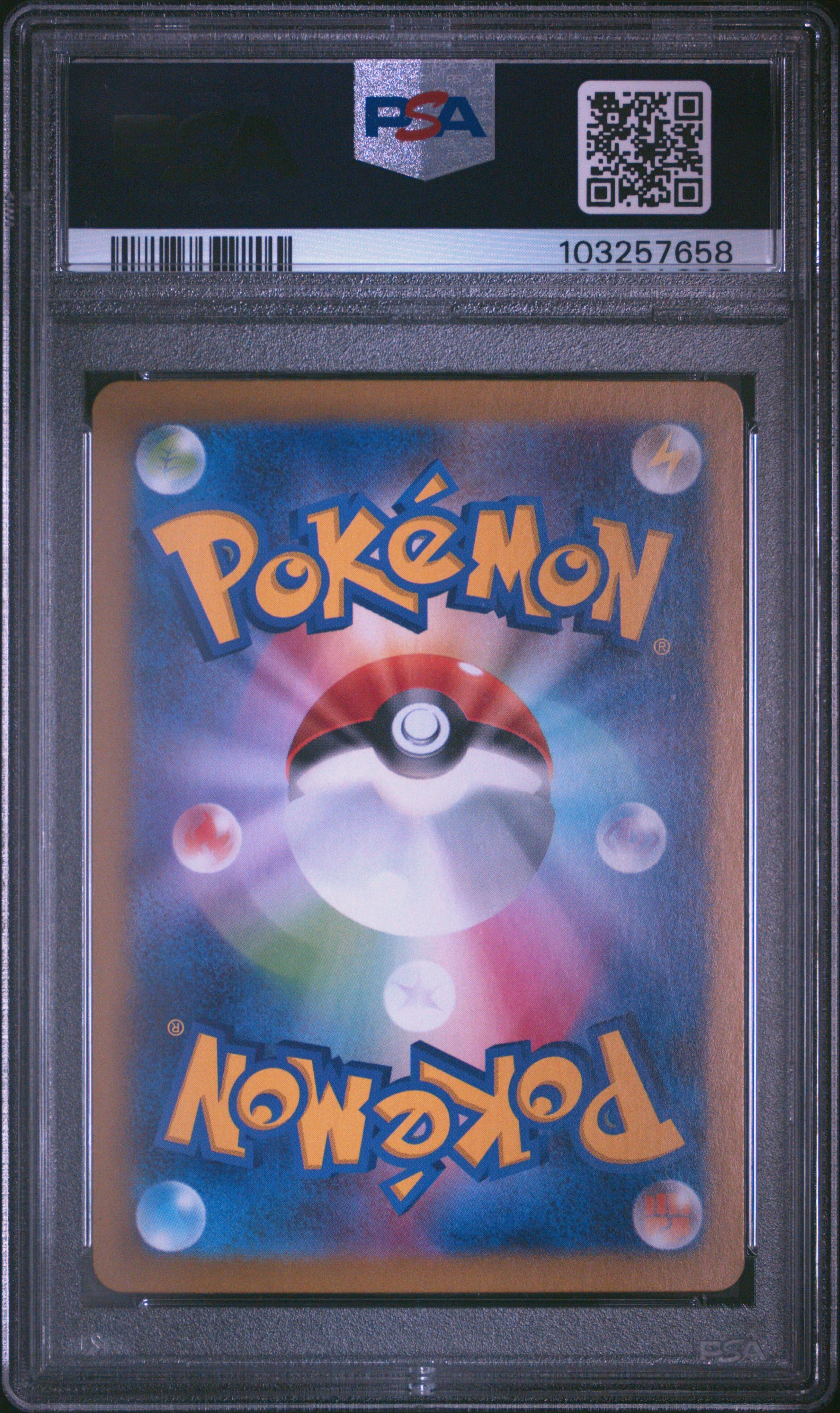 Nymphali ex 212/108 - sv8a Terastal Festival ex - Pokémon JPN - PSA 10 - Image 2