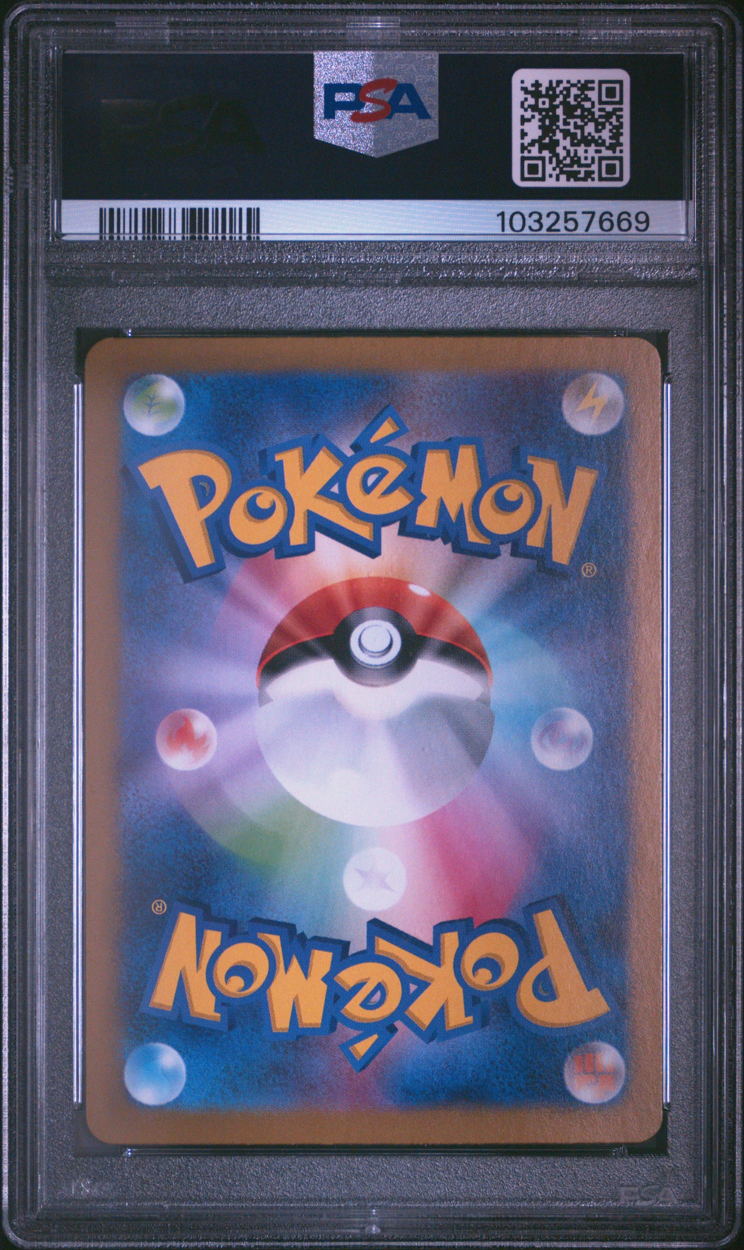 Phyllali ex 200/108 - sv8a Terastal Festival ex - Pokémon JPN - PSA 10 - Image 2