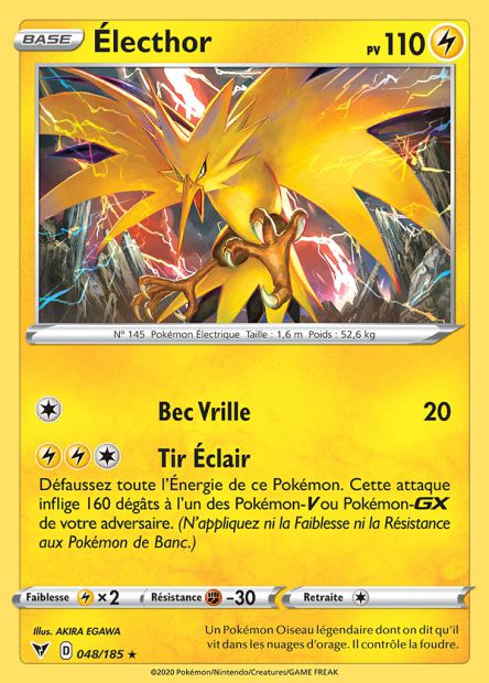 PROMO DUOPACK - Electhor Holographique
