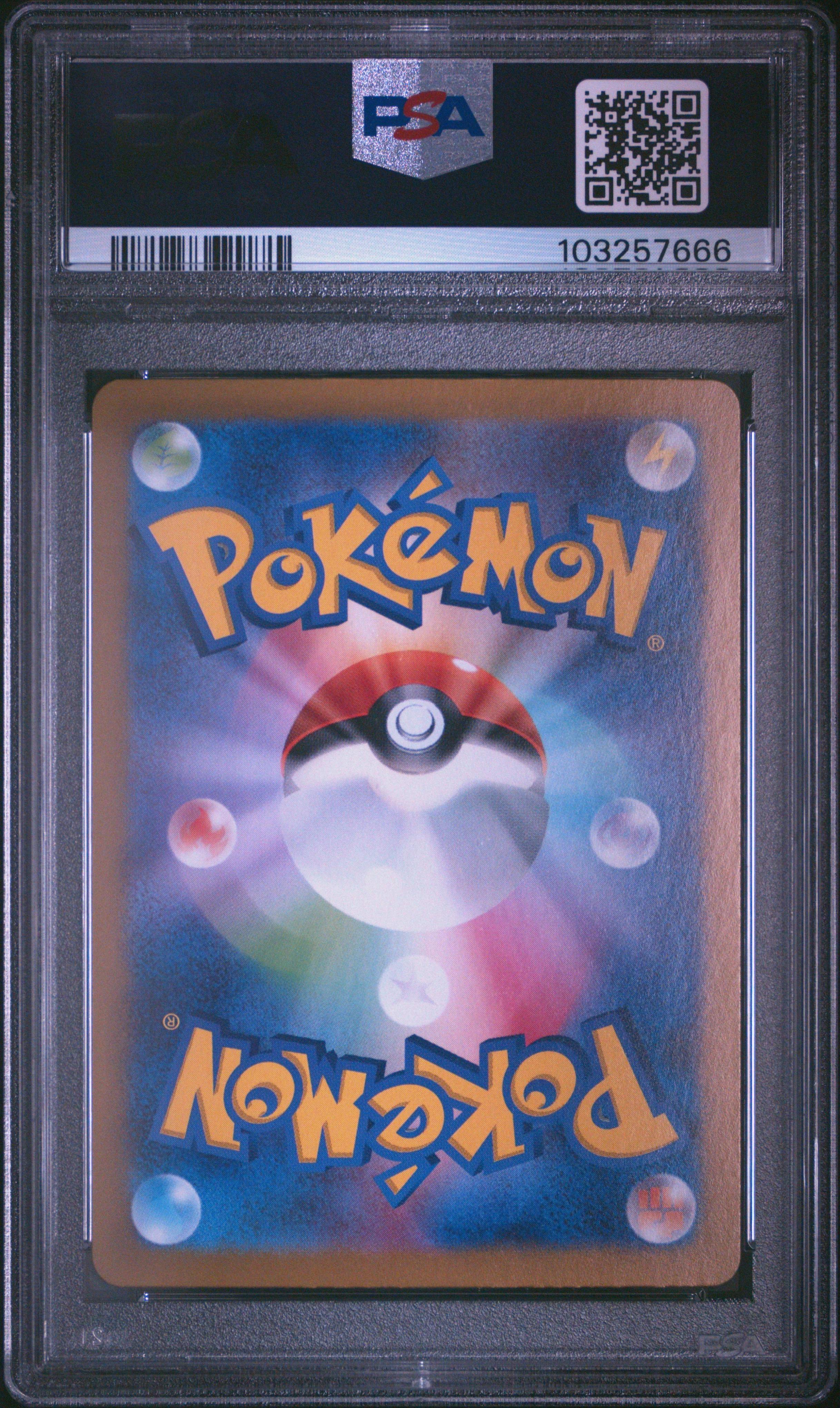 Pyroli ex 202/108 - sv8a Terastal Festival ex - Pokémon JPN - PSA 10 - Image 2
