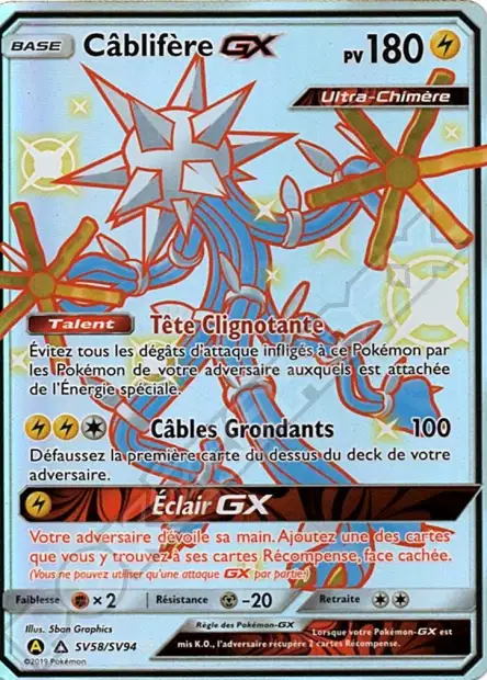 SV58/SV94 - CùblifÚre GX - Destinées Occultes