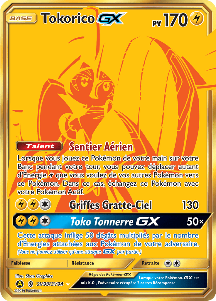 SV93/SV94 - Tokorico GX - Destinées Occultes