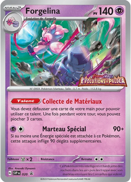 SVP020 - Forgelina - PROMO