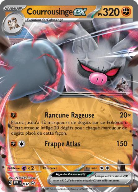 SVP032 - Courrousinge ex - PROMO
