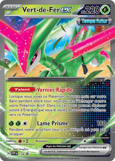SVP128 - Vert-de-fer ex - PROMO