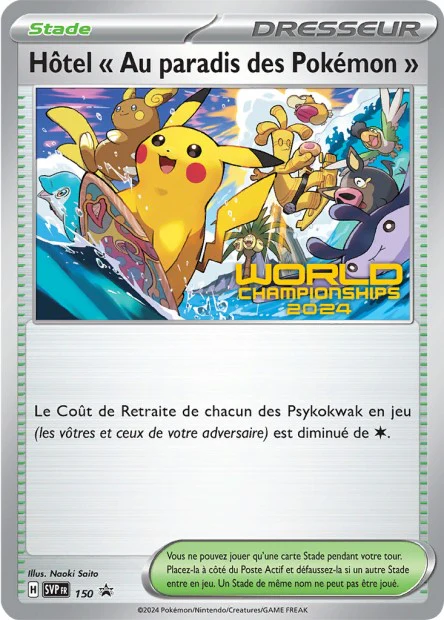SVP150 - HÎtel « Au Paradis Des Pokémon » - PROMO
