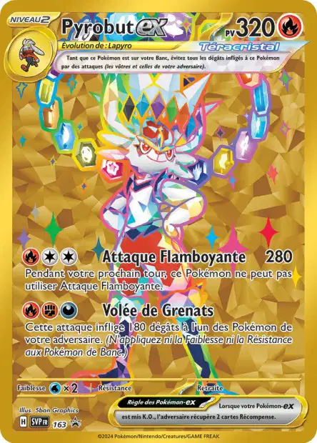 SVP163 - Pyrobut Ex - PROMO