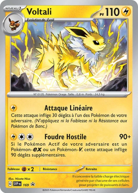 SVP169 - Voltali - PROMO
