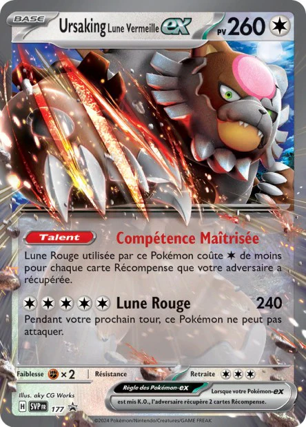 SVP177 - Ursaking Lune Vermeille ex - PROMO