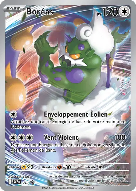 SVP210 - Boreas - PROMO