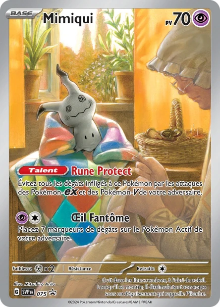 SVP075 - Mimiqui - PROMO
