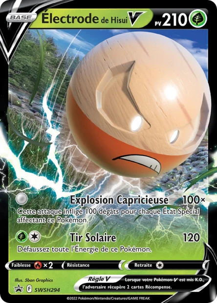 SWSH294 - LOT Electrode de Hisui-V + Electrode - PROMO