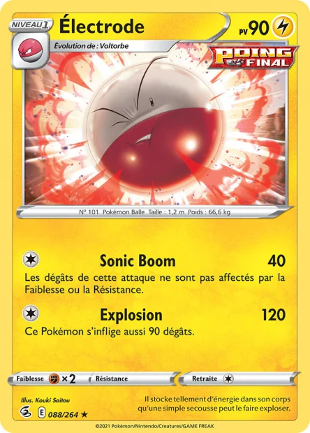 SWSH294 - LOT Electrode de Hisui-V + Electrode - PROMO - Image 2