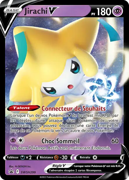 SWSH299 - Jirachi V - PROMO