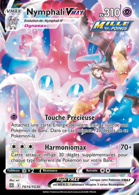 TG15/30 - Nymphali-VMAX - EB9 Stars etincelantes