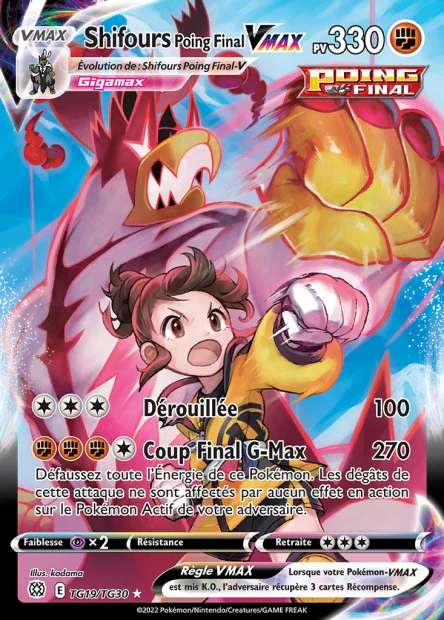 TG19/30 - Shifours Poing Final-VMAX - EB9 Stars etincelantes